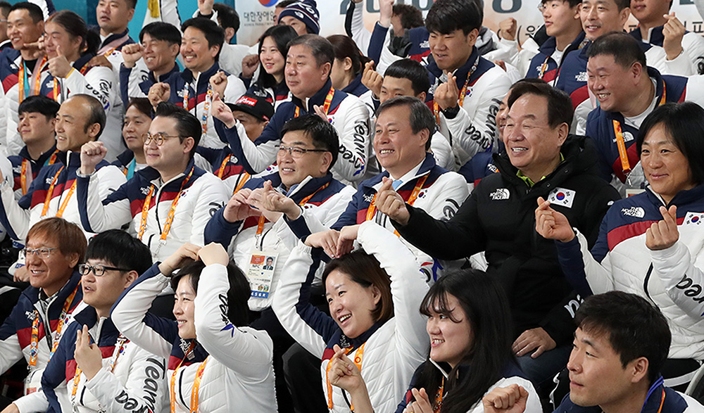 평창패럴림픽 대한민국 선수단 해단식 개최(2018. 03. 19.)