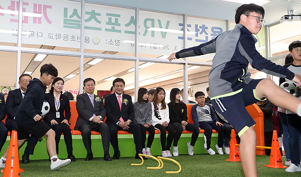 문체부, 전국 178개 초등학교에 가상현실 스포츠실 보급(2018. 03. 26.)