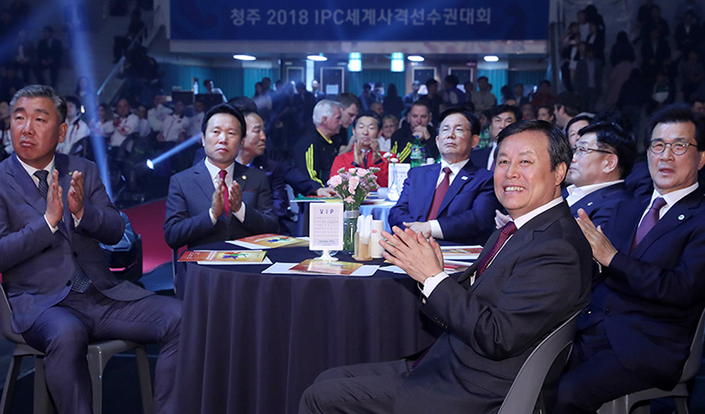 2018 청주 IPC 세계사격선수권 대회 개막(2018. 05. 03.)