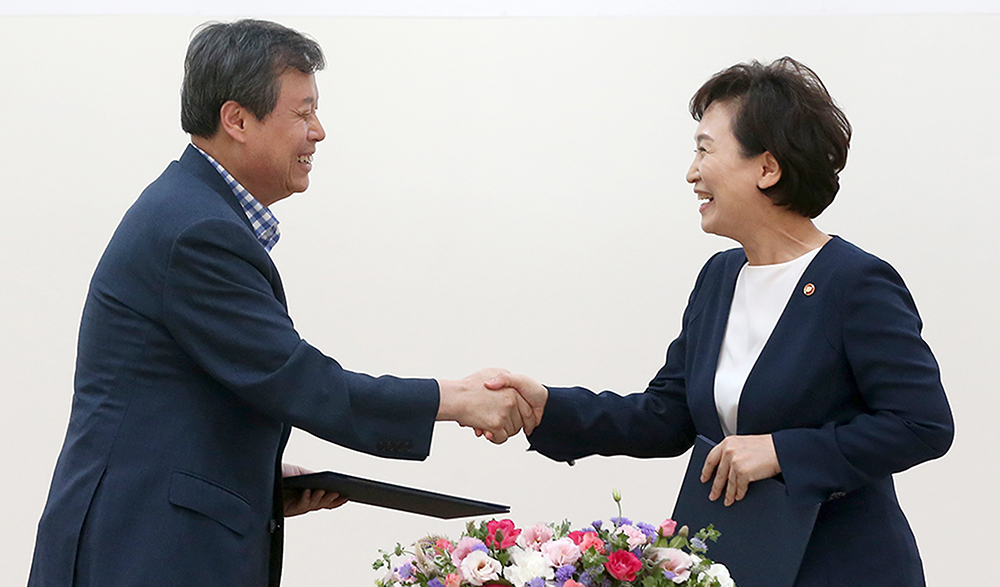 문화적 도시재생을 위해 문체부와 국토부 손잡다(2018. 08. 13.)