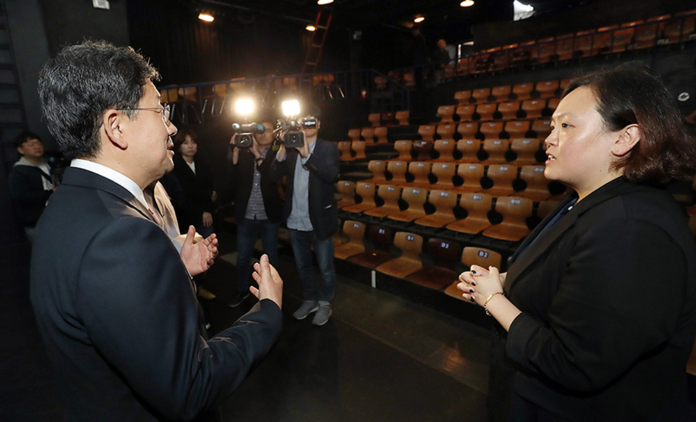 문체부 장관, 대학로 소극장 안전 점검 및 연극인과 소통(2019. 04. 30.)