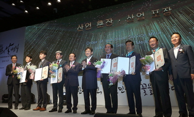 관광진흥유공자 23명에게 정부포상 수여(2019. 09. 27.)