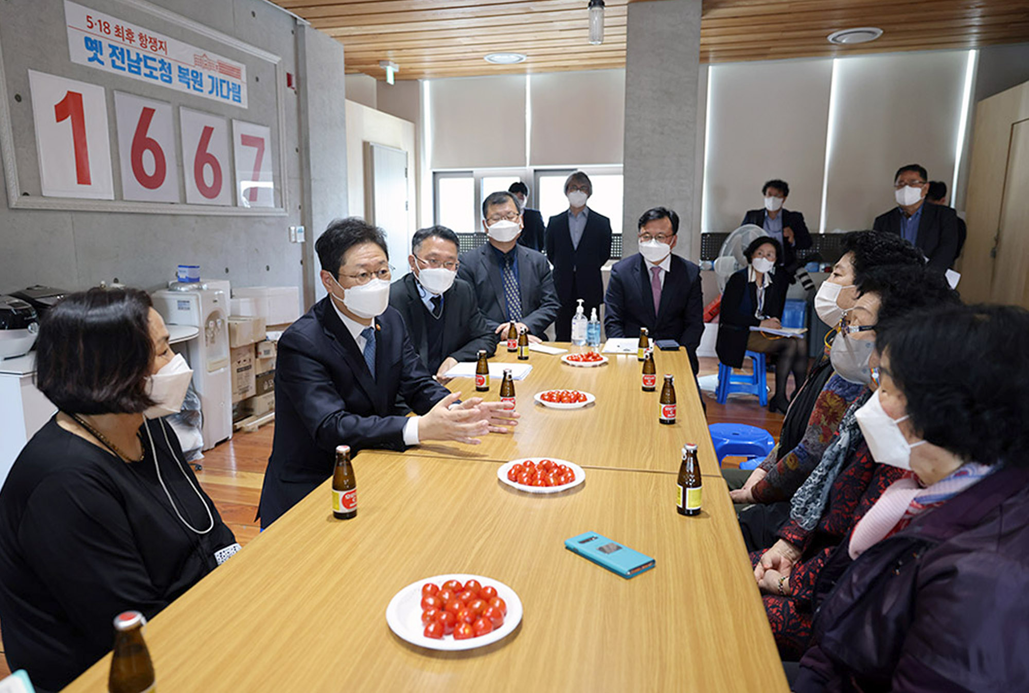 문체부 장관, 국립아시아문화전당 등 광주 현장 방문(2021.03.31.)