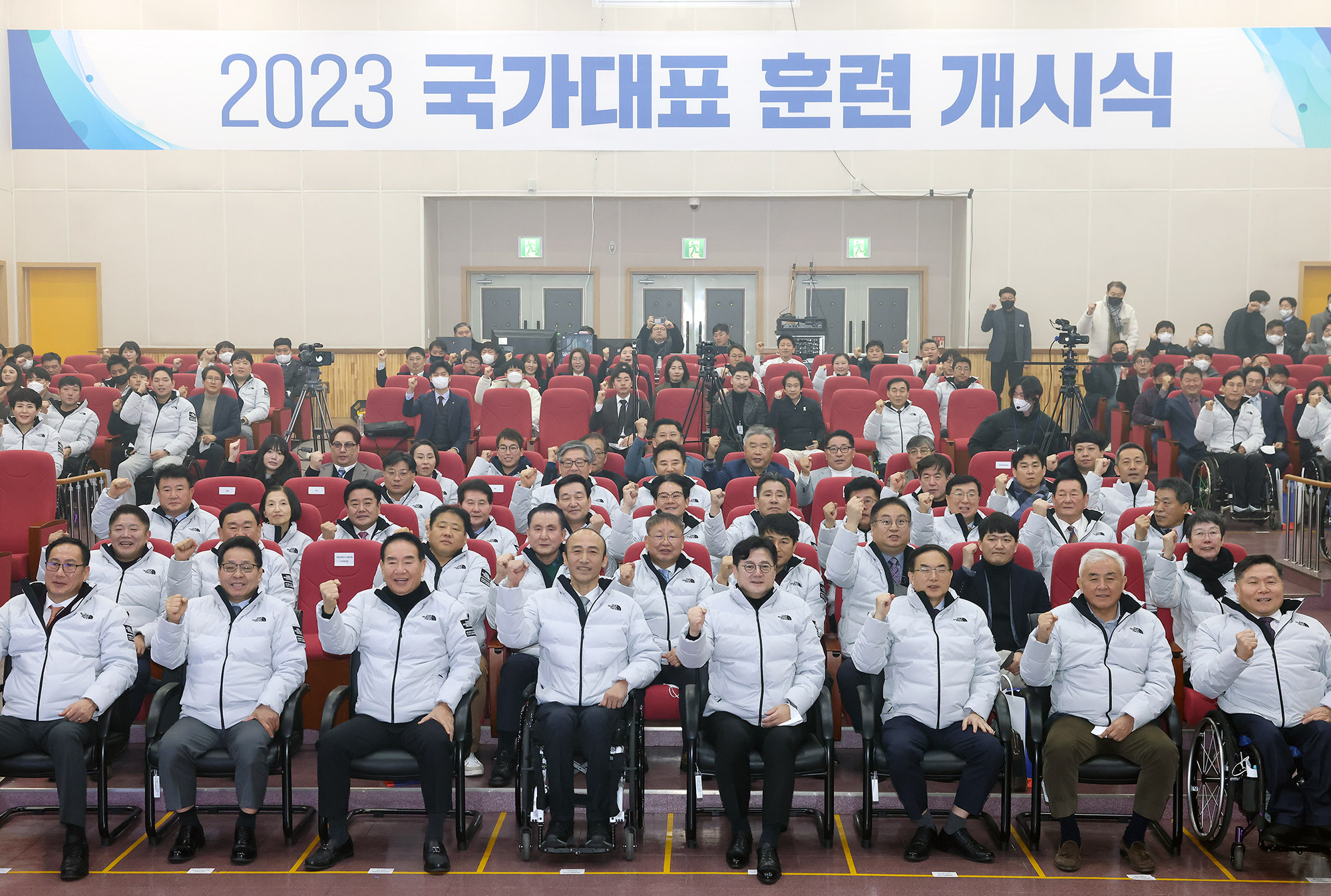 장애인 국가대표 선수, ‘2022 항저우 아시아장애인경기대회 ’ 향한 훈련 돌입(2023.02.01.)