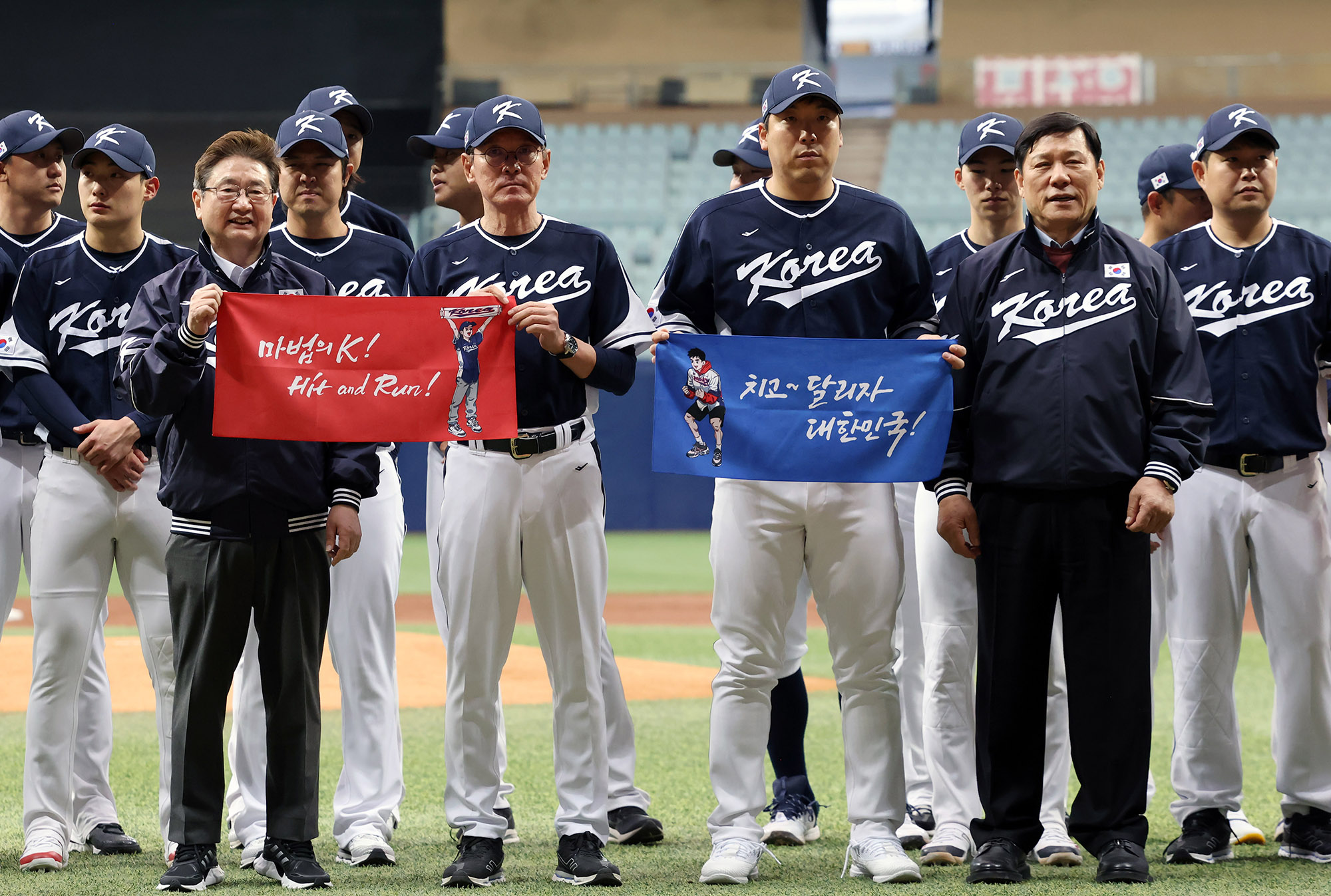 ‘마법의 K! Hit and Run!’ 문체부 장관, 국민 응원 메시지를 WBC 한국대표팀에 전달(2023.03.03.)