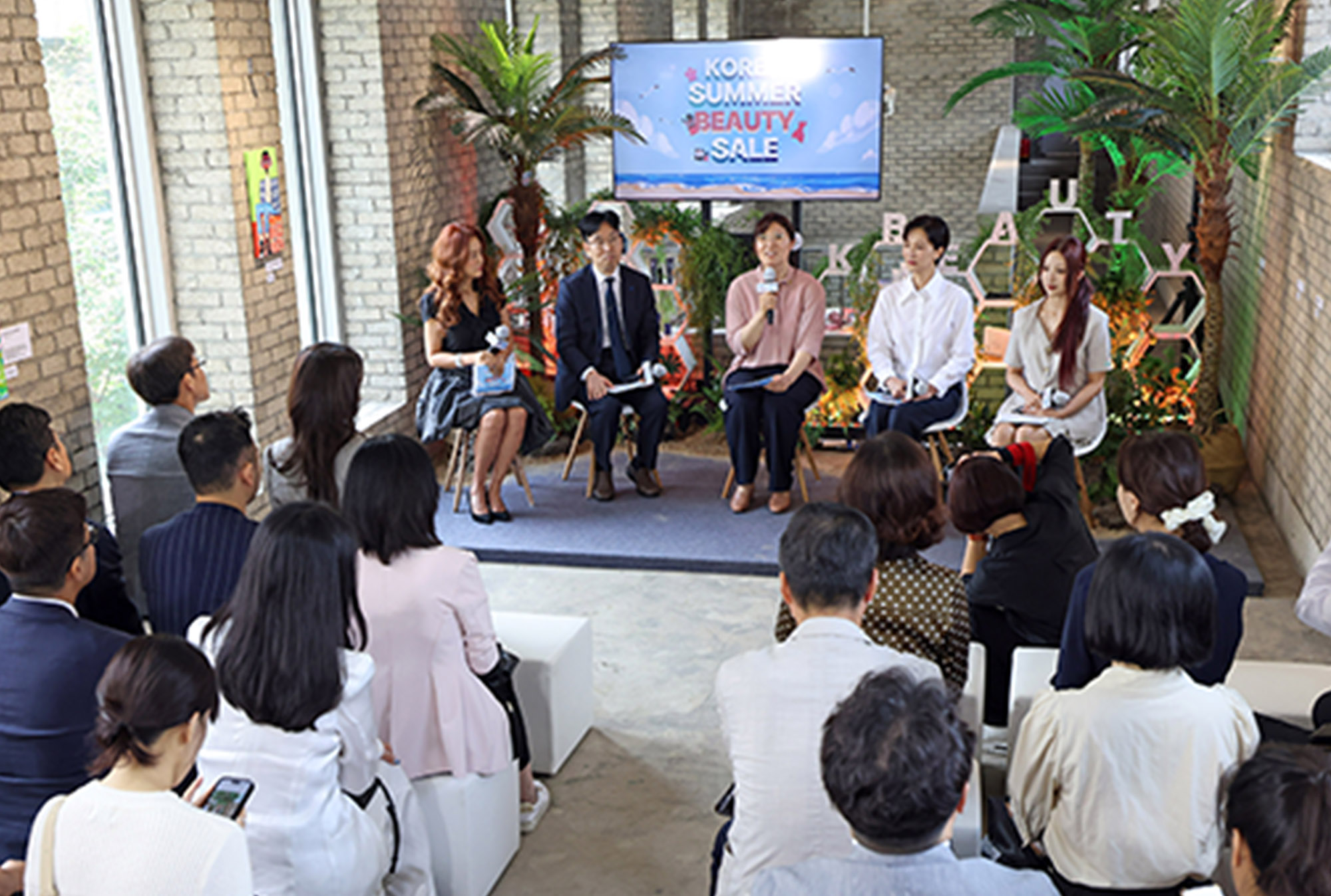 K뷰티로 방한 외국인 관광객 사로잡는다(2023.07.20.)