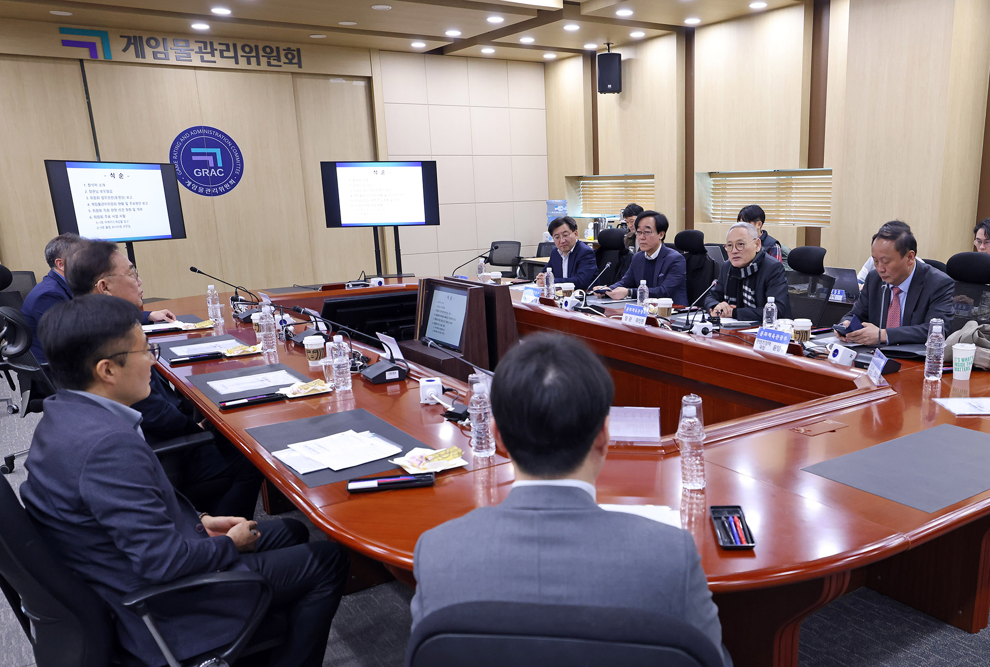 게임물관리위원회 찾아 게임 분야 민생토론회 후속 조치 점검(2024.02.16.)