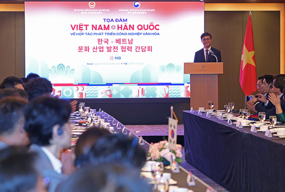한국과 베트남, 문화산업의 지속 가능한 성장 위한 협력 방안 모색(2025.08.11.)