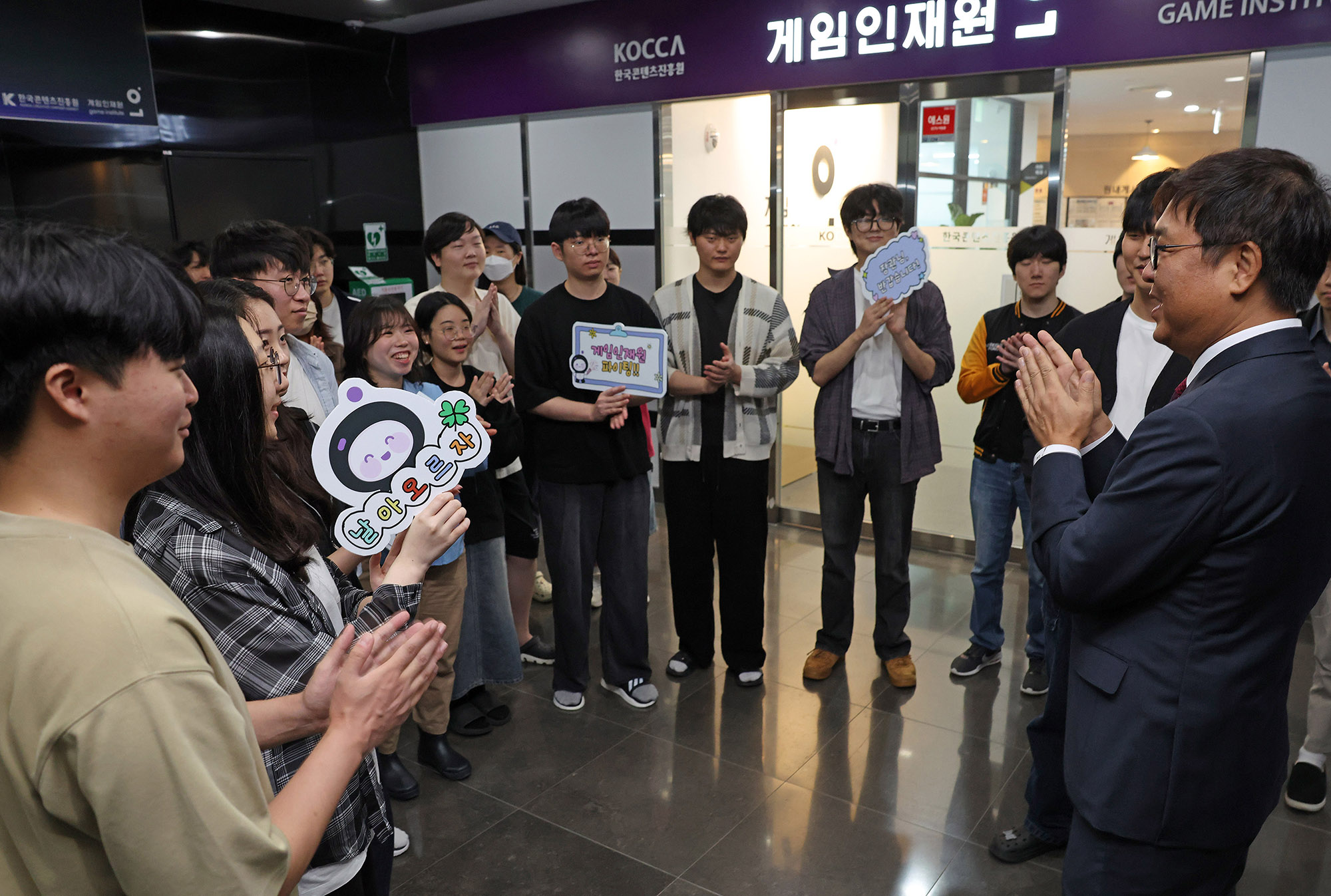 ‘케이컬처’ 300조 원 시대 여는 선도적 주역으로 ‘케이게임’ 육성한다(2025.09.24.)