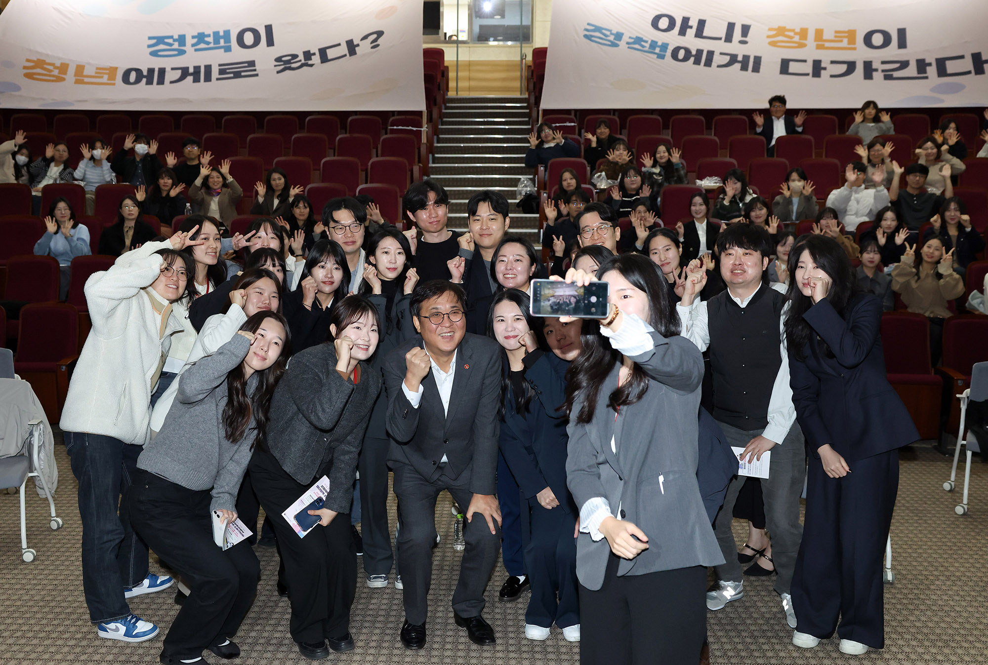 문화체육관광부 청년정책 소통간담회 개최(2025.10.27.)