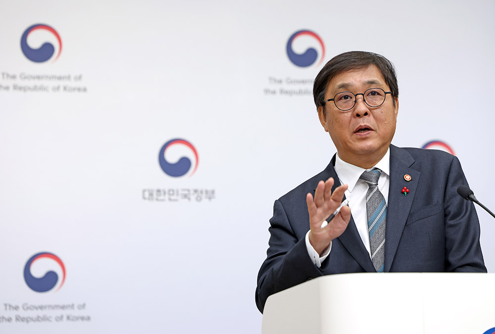 2026년 문체부 업무계획 보고(2025.12.16.)