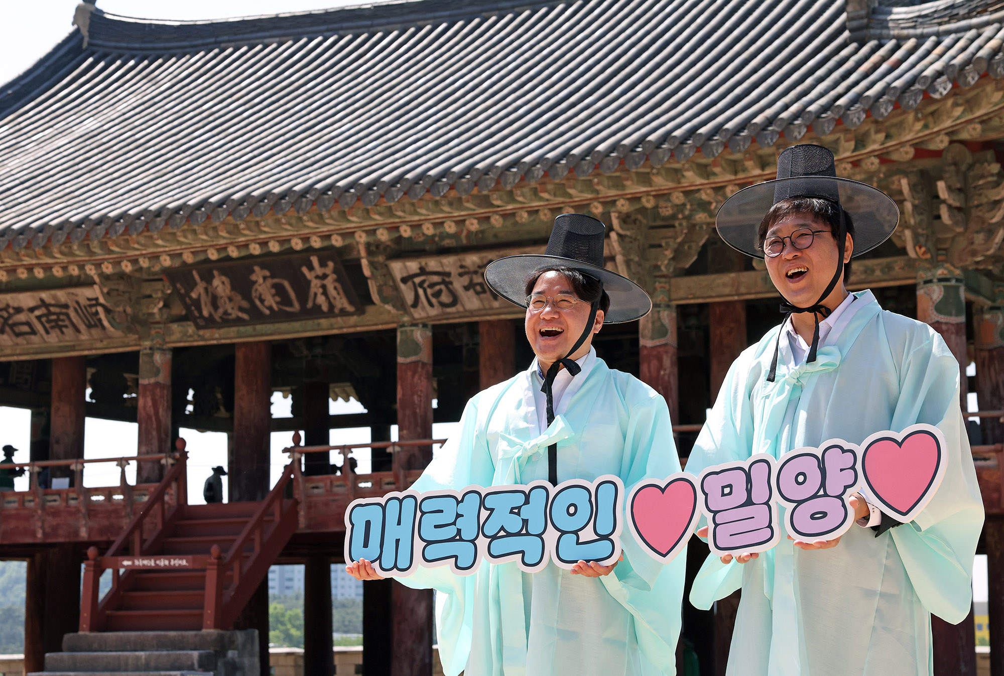 문체부 장관, 밀양시 문화·관광 현장 방문(2026.05.14.~15.)