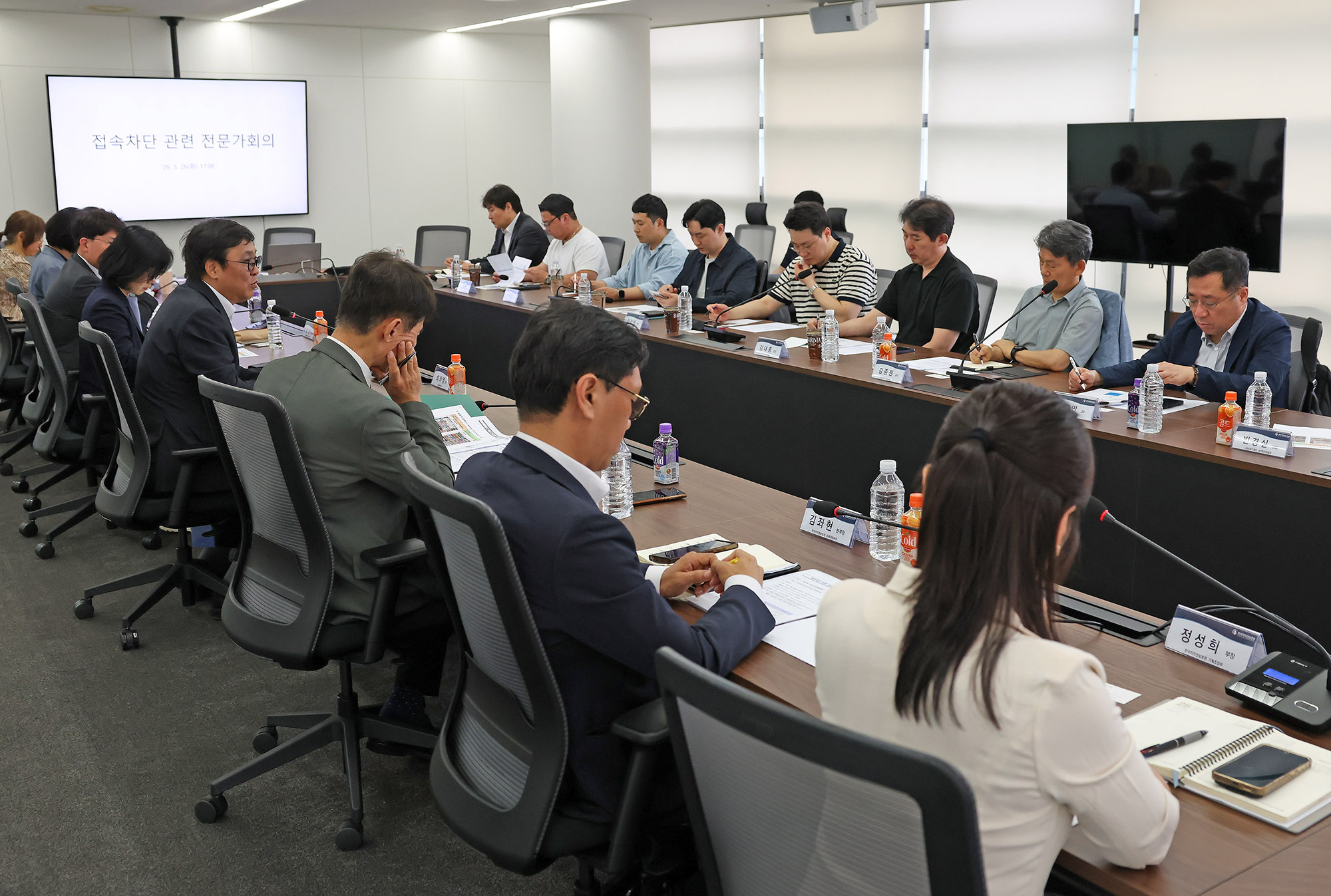 불법사이트 긴급차단 및 접속차단 제도 시행 이후 보완책 모색(2026.05.26.)