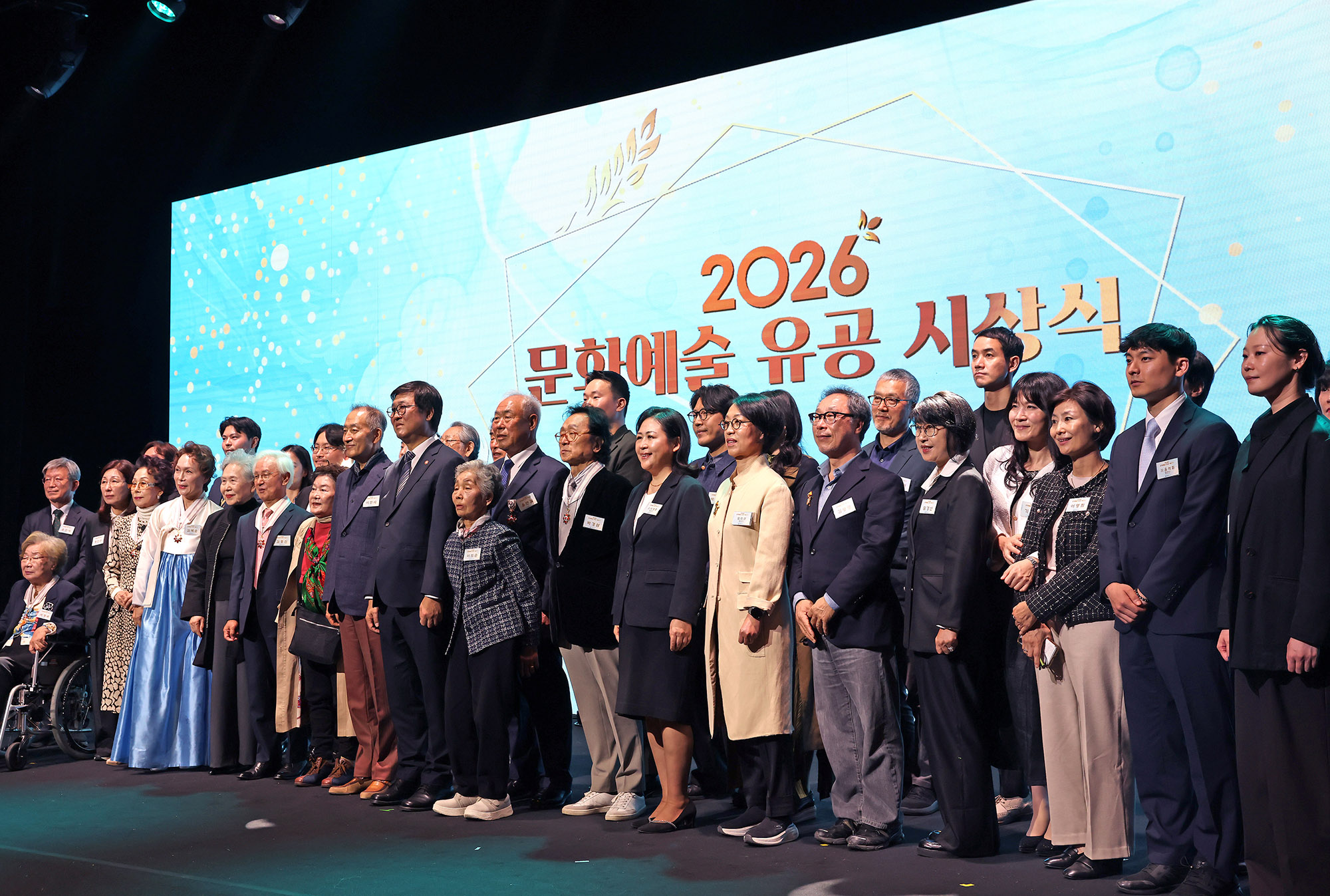 고(故) 윤동주·김남조 시인, ‘금관문화훈장’ 추서(2026.10.26.)