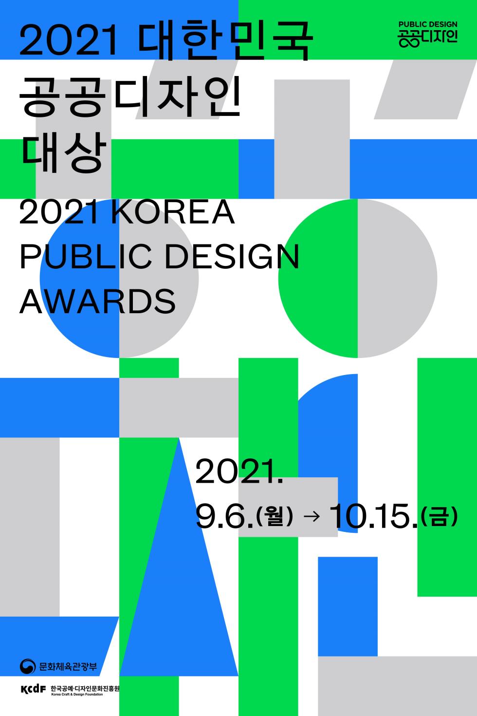 디자인203 이미지