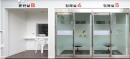 일상공간 이미지