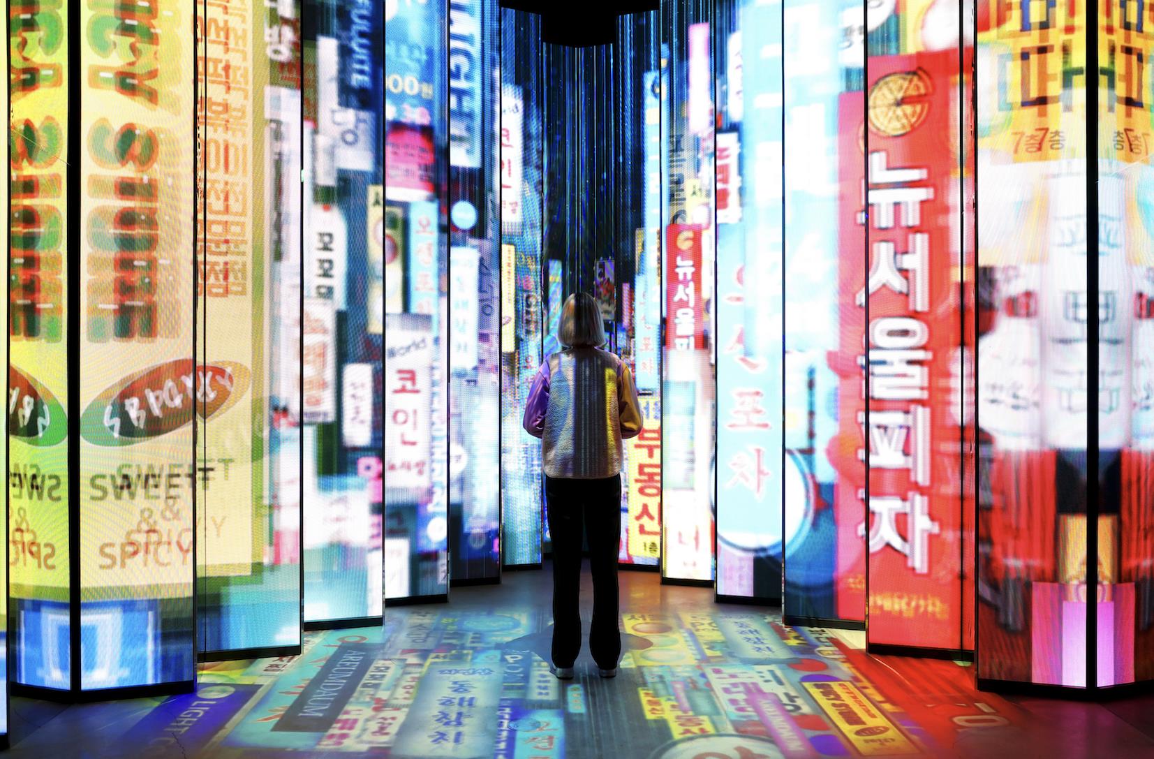 그림입니다. 원본 그림의 이름: 다이나믹 서울.jpg 원본 그림의 크기: 가로 1653pixel, 세로 1087pixel