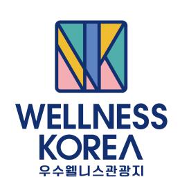 그림입니다. 원본 그림의 이름: 웰니스코리아_컬러_세로 (1).jpg 원본 그림의 크기: 가로 1119pixel, 세로 1216pixel 사진 찍은 날짜: 2024년 04월 17일 오후 6:11