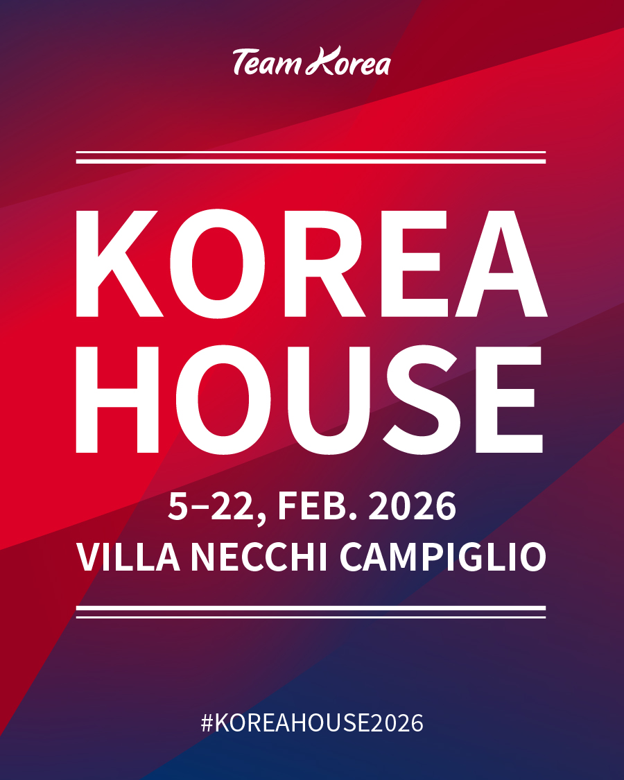 그림입니다. 원본 그림의 이름: 밀라노 동계올림픽 코리아하우스 홍보 이미지.jpg 원본 그림의 크기: 가로 900pixel, 세로 1125pixel