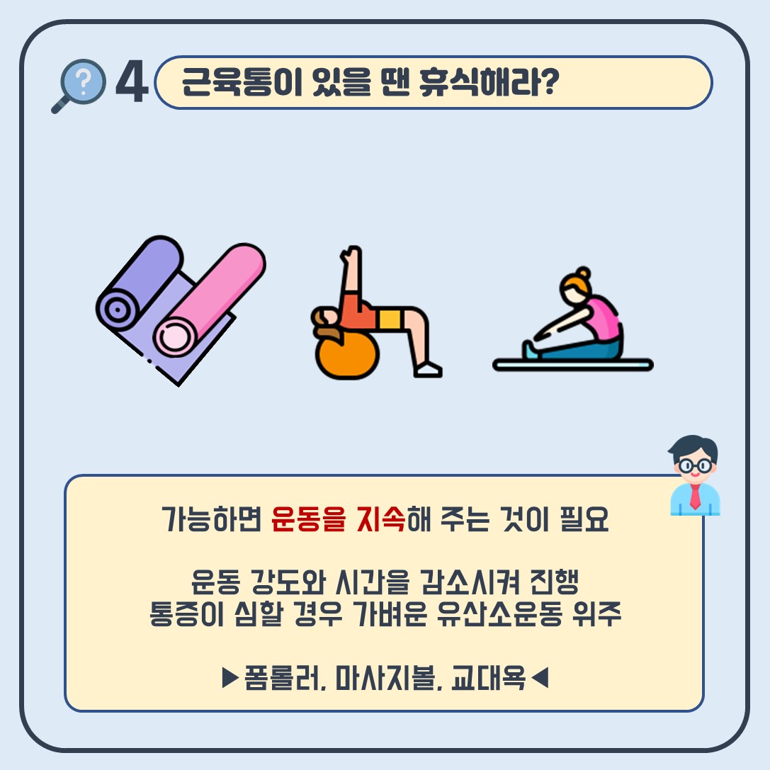 문서뷰어