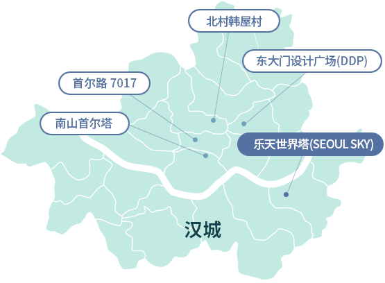 Lotte World Tower SEOUL SKY map