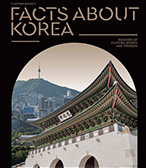 FACTS ABOUT KOREA