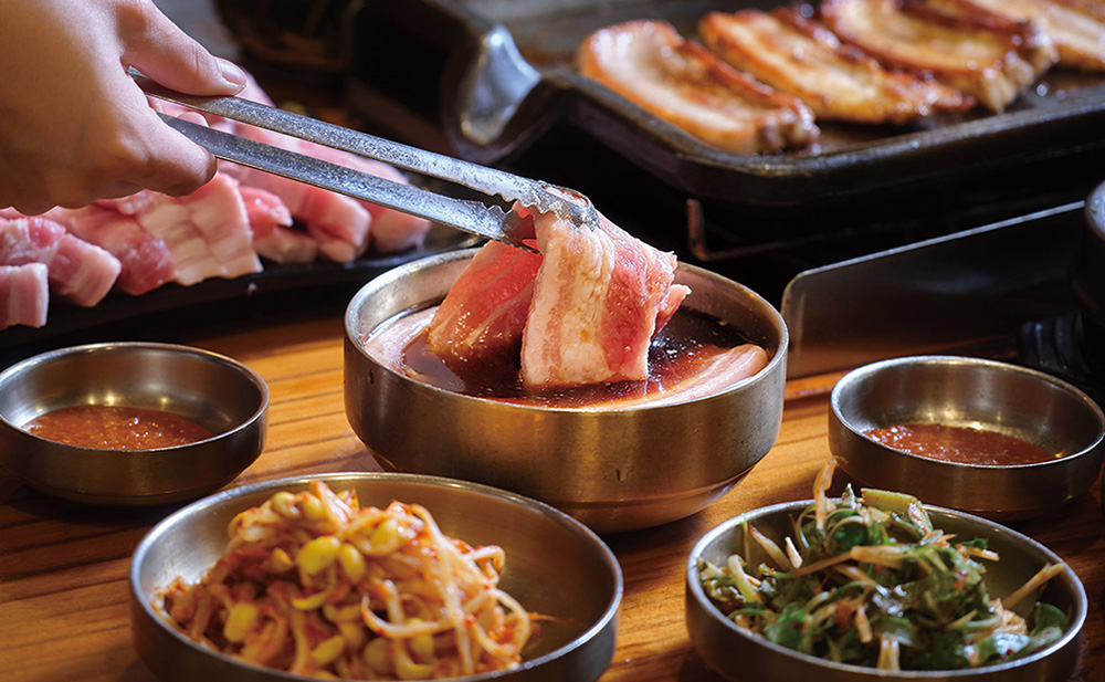 Samgyeopsal
