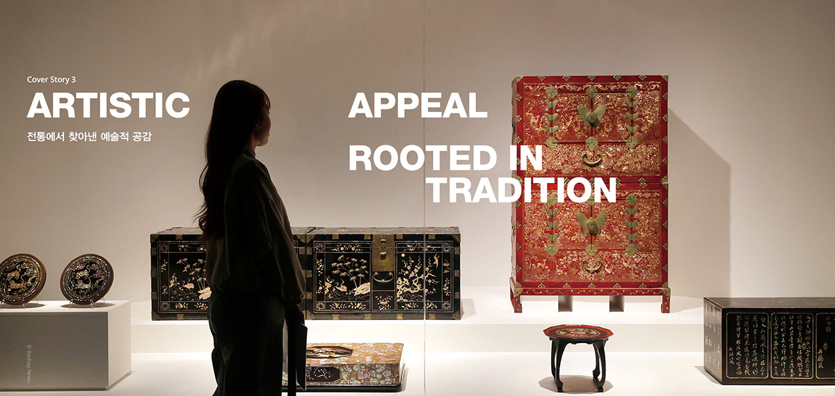 Artistic Appeal Rooted in Tradition