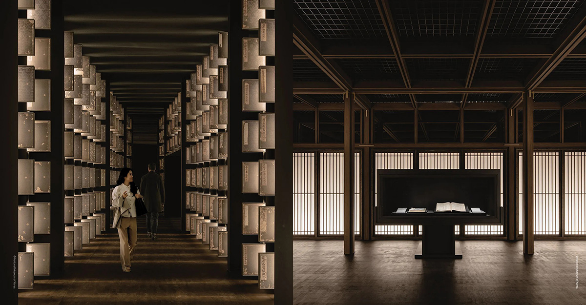 Korean Design: Origins, Growth, Results 한국 디자인의 뿌리, 줄기 그리고 열매