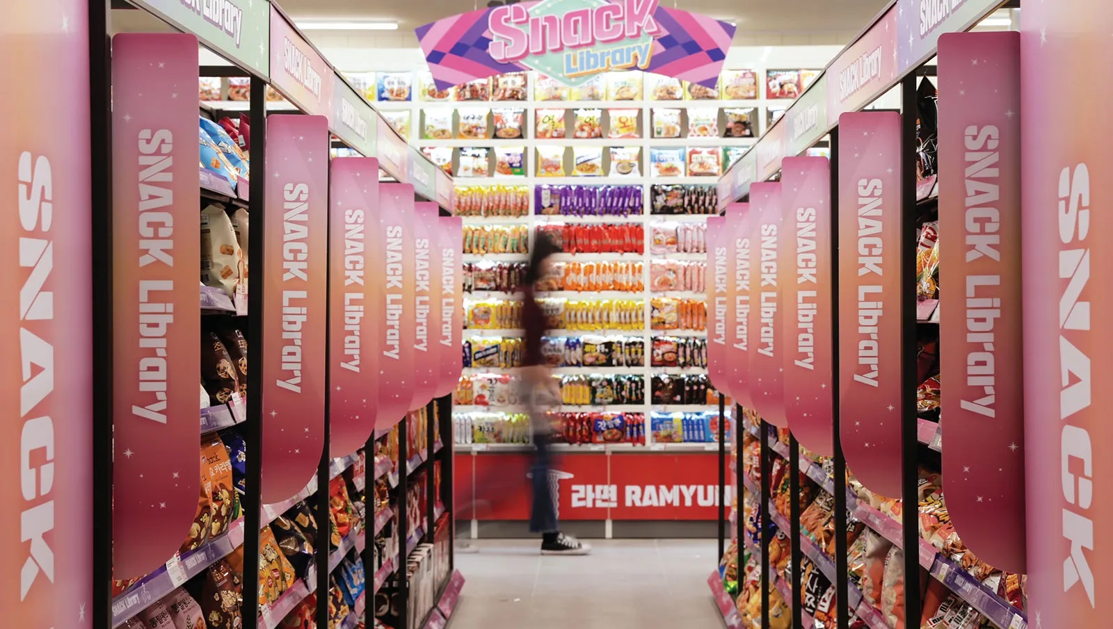 Snack Library