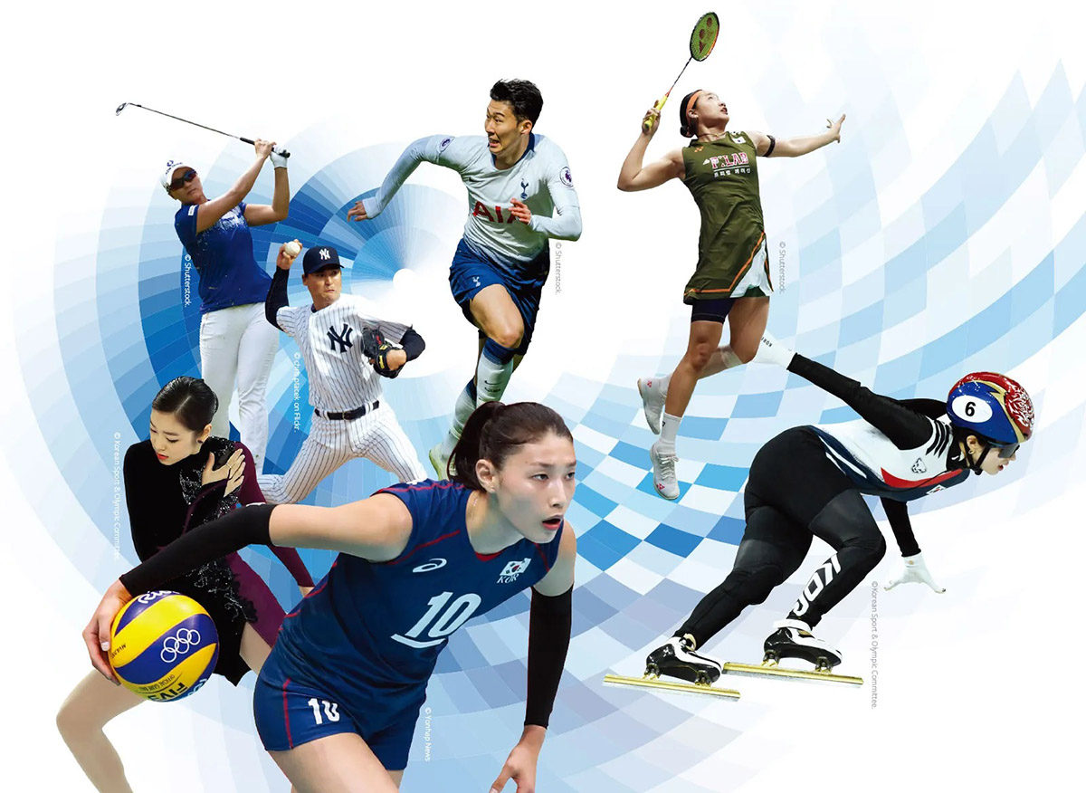 Sports Powerhouse