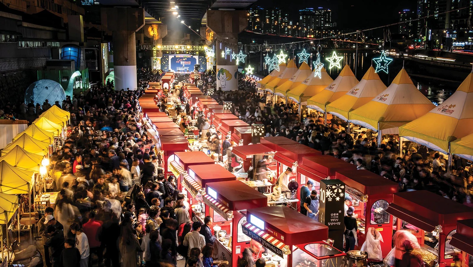 Seomun Market
