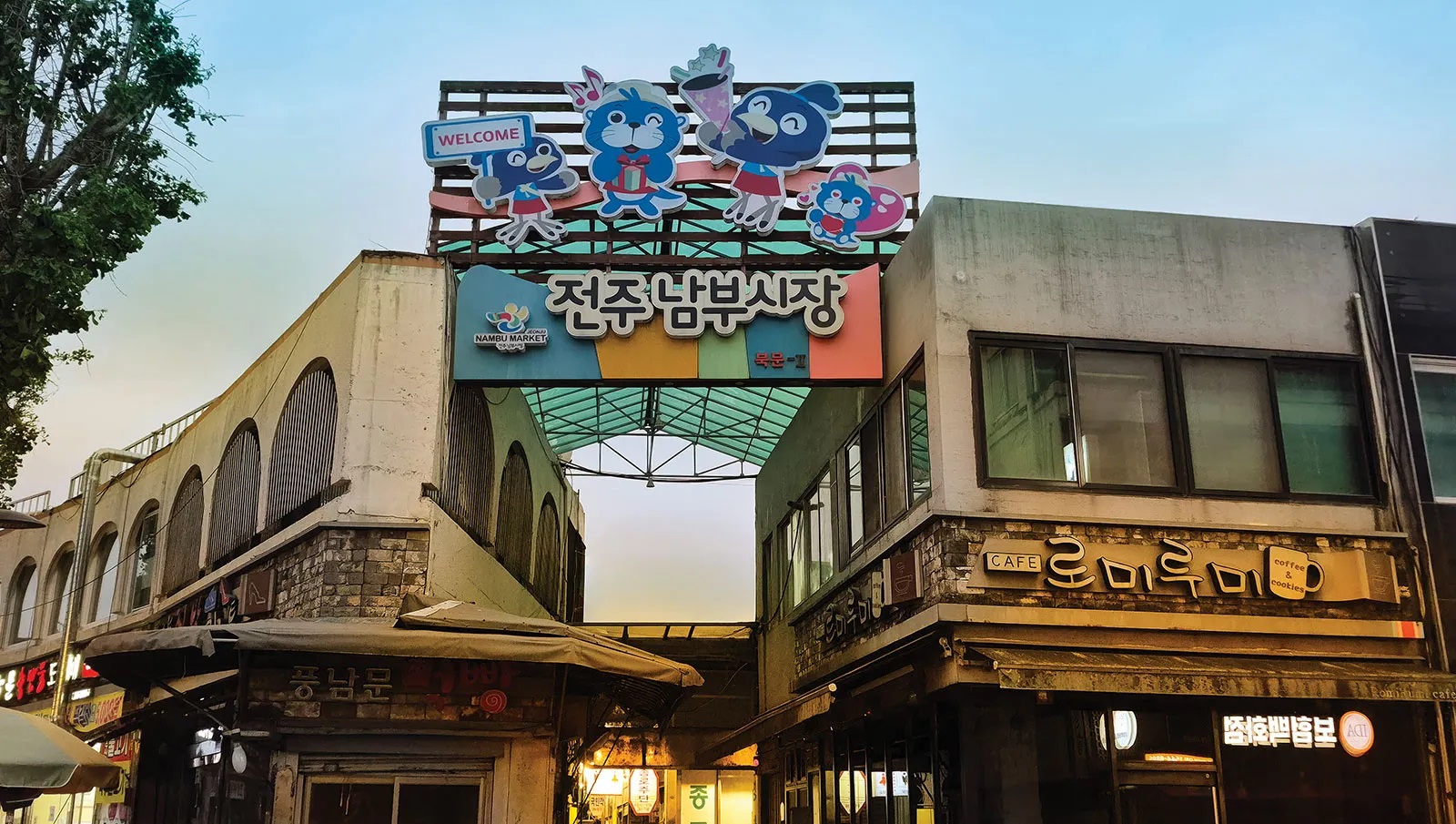 Nambu Market