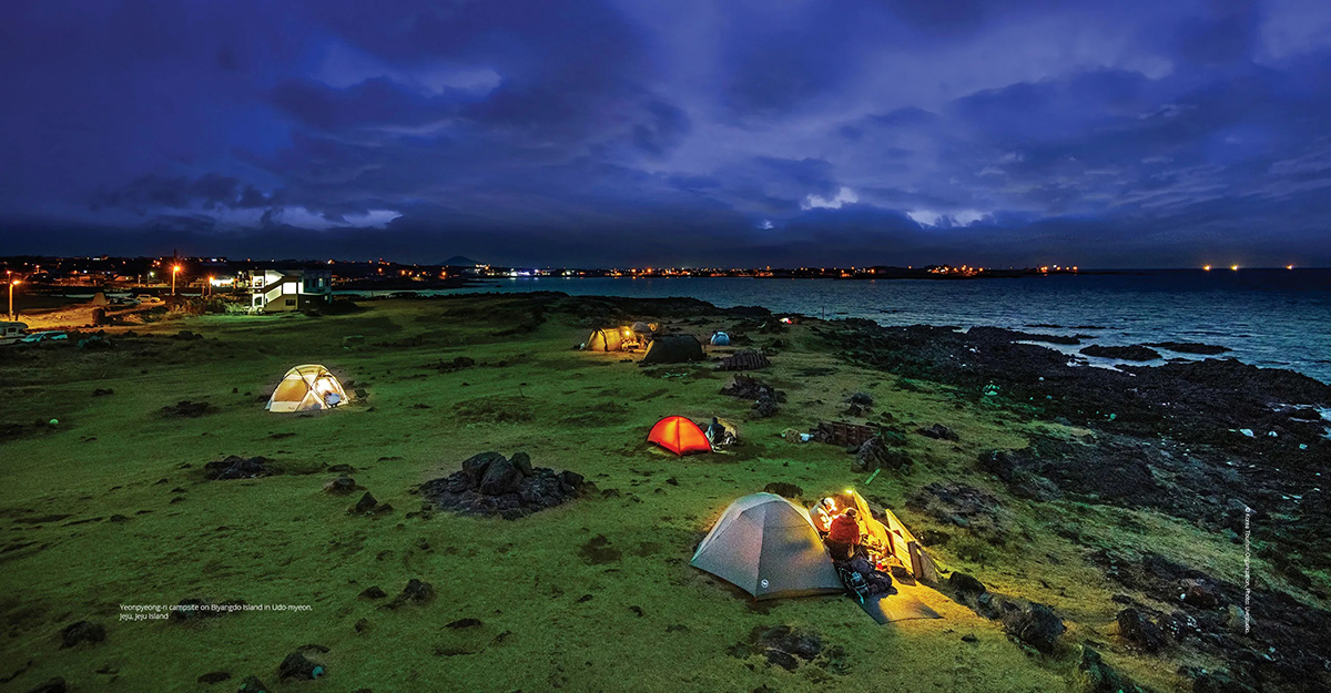 Yeonpyeong-ri campsite