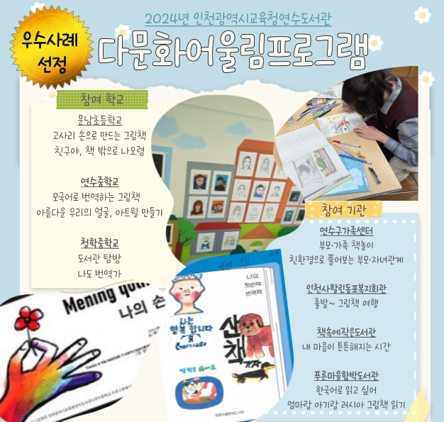 썸네일 이미지