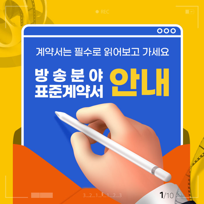 이미지 10건 중 1
