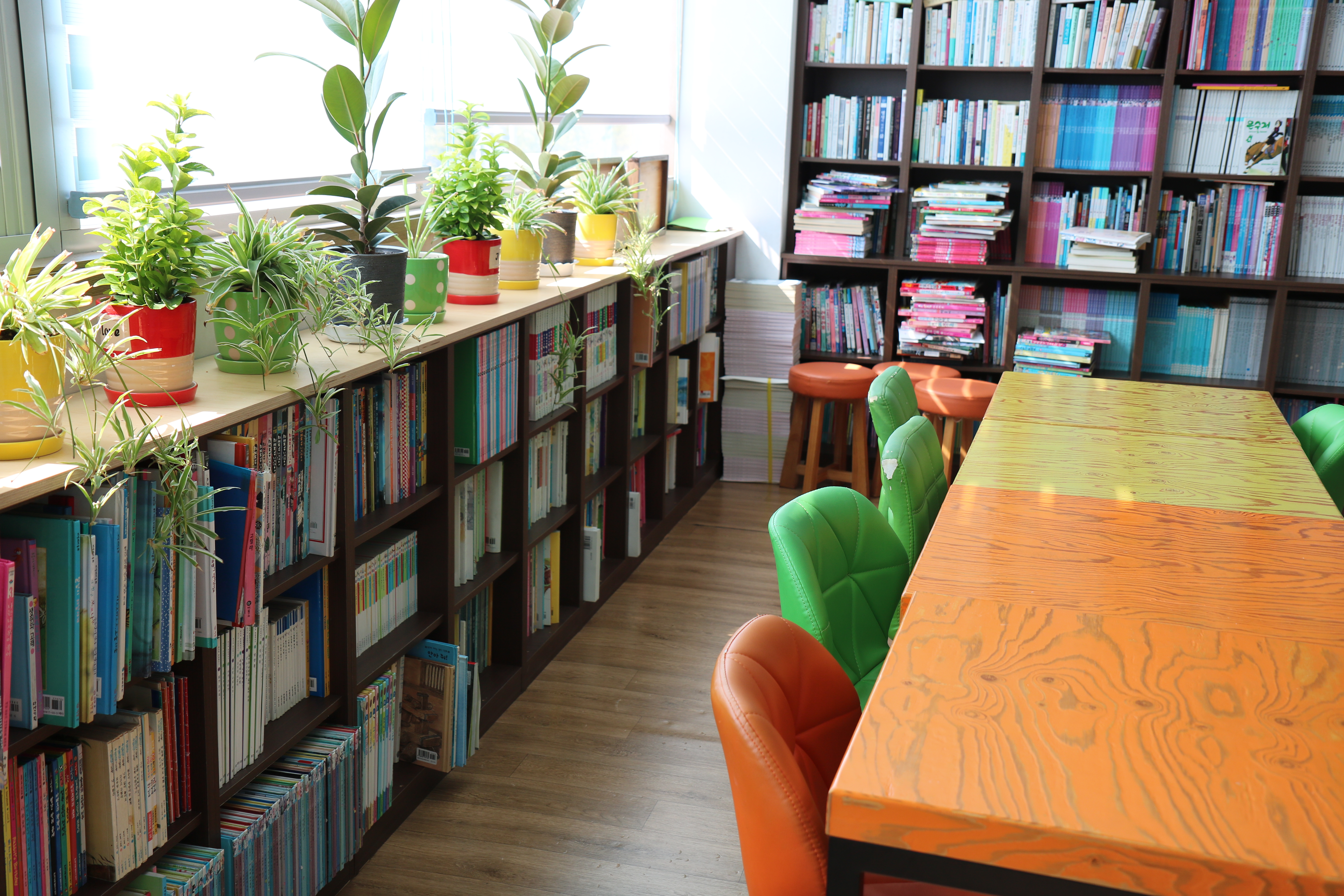 small library