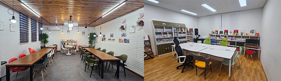 small library