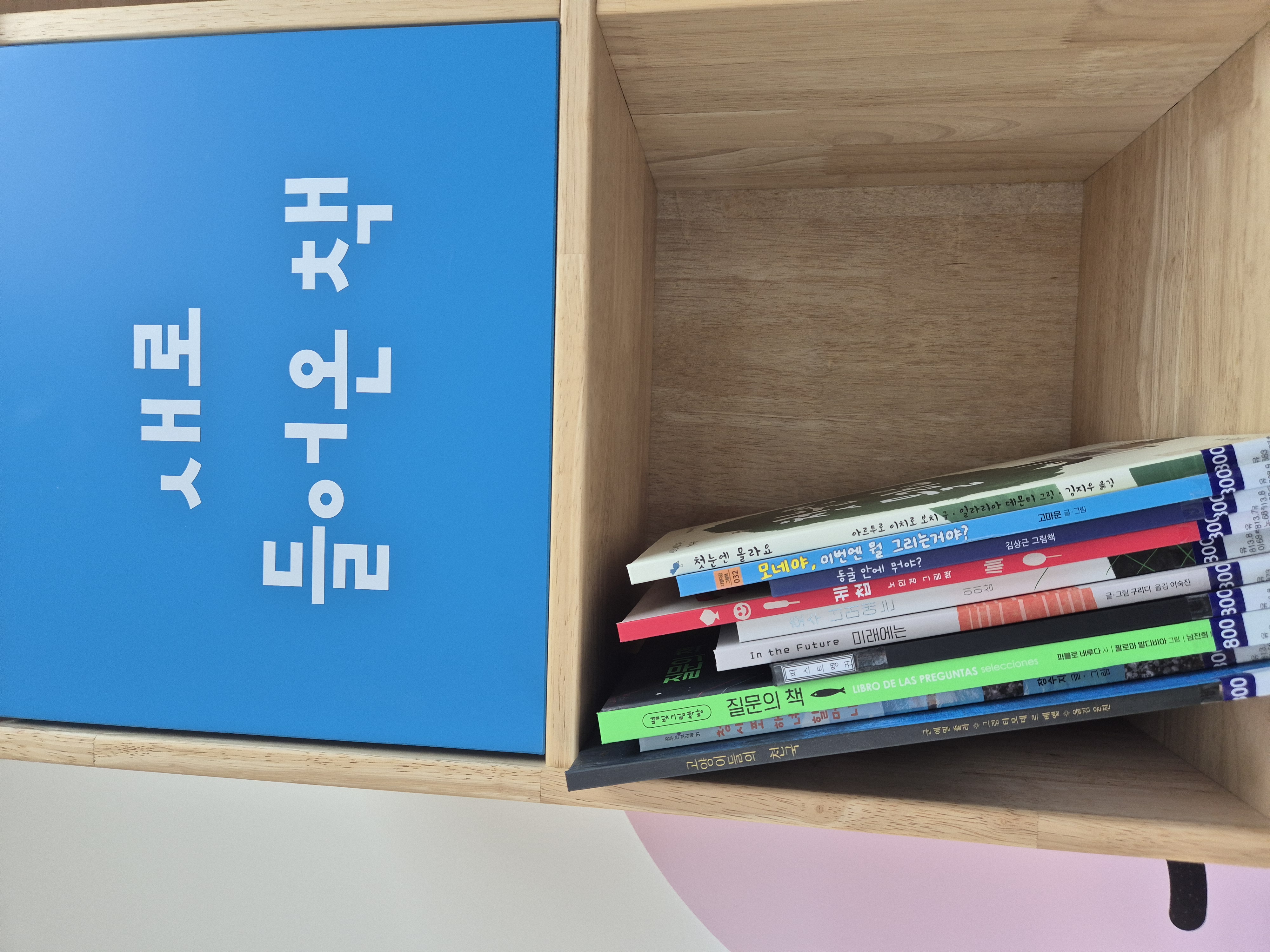 26년 8월 신간도서