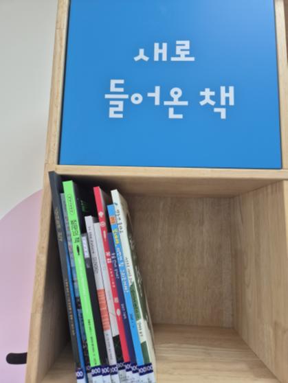 26년 8월 신간도서