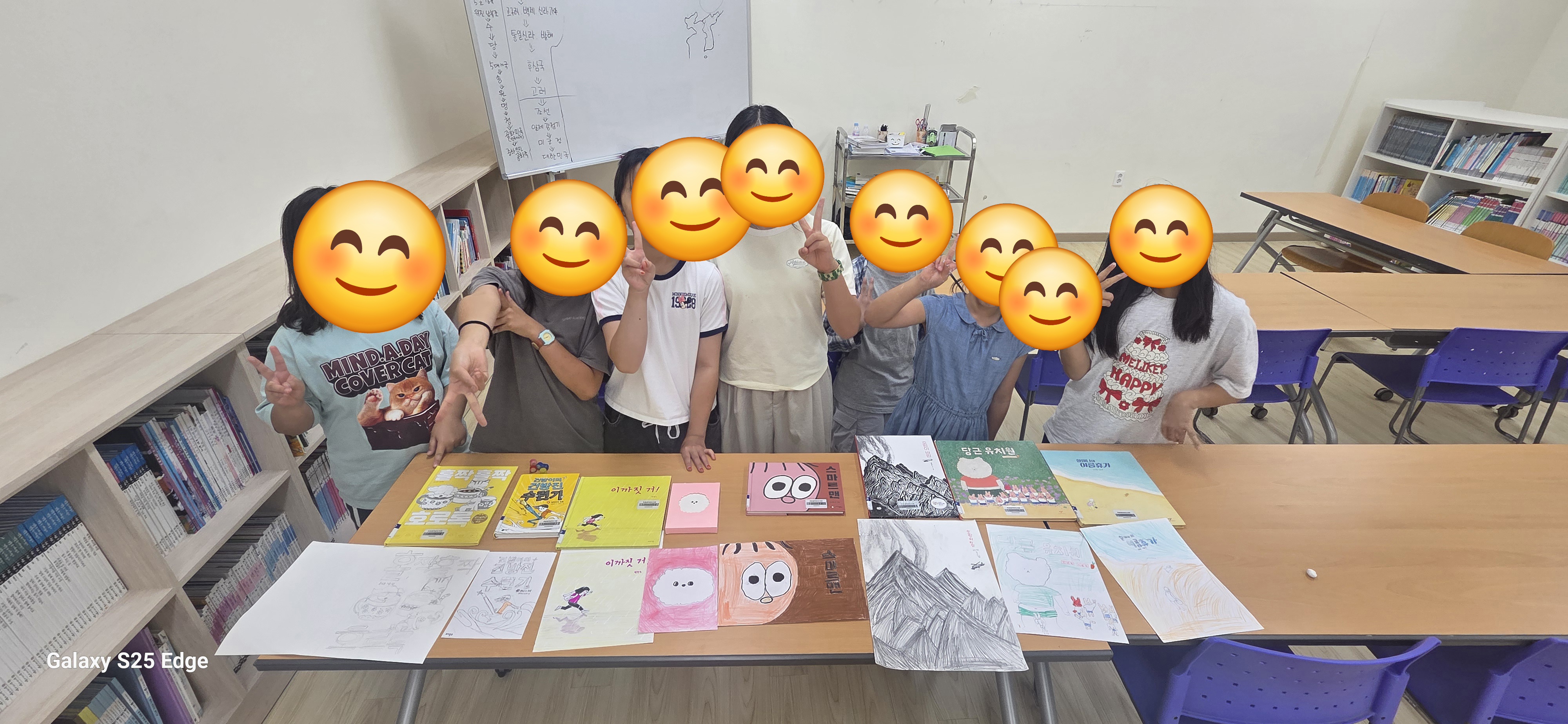 푸른꿈 