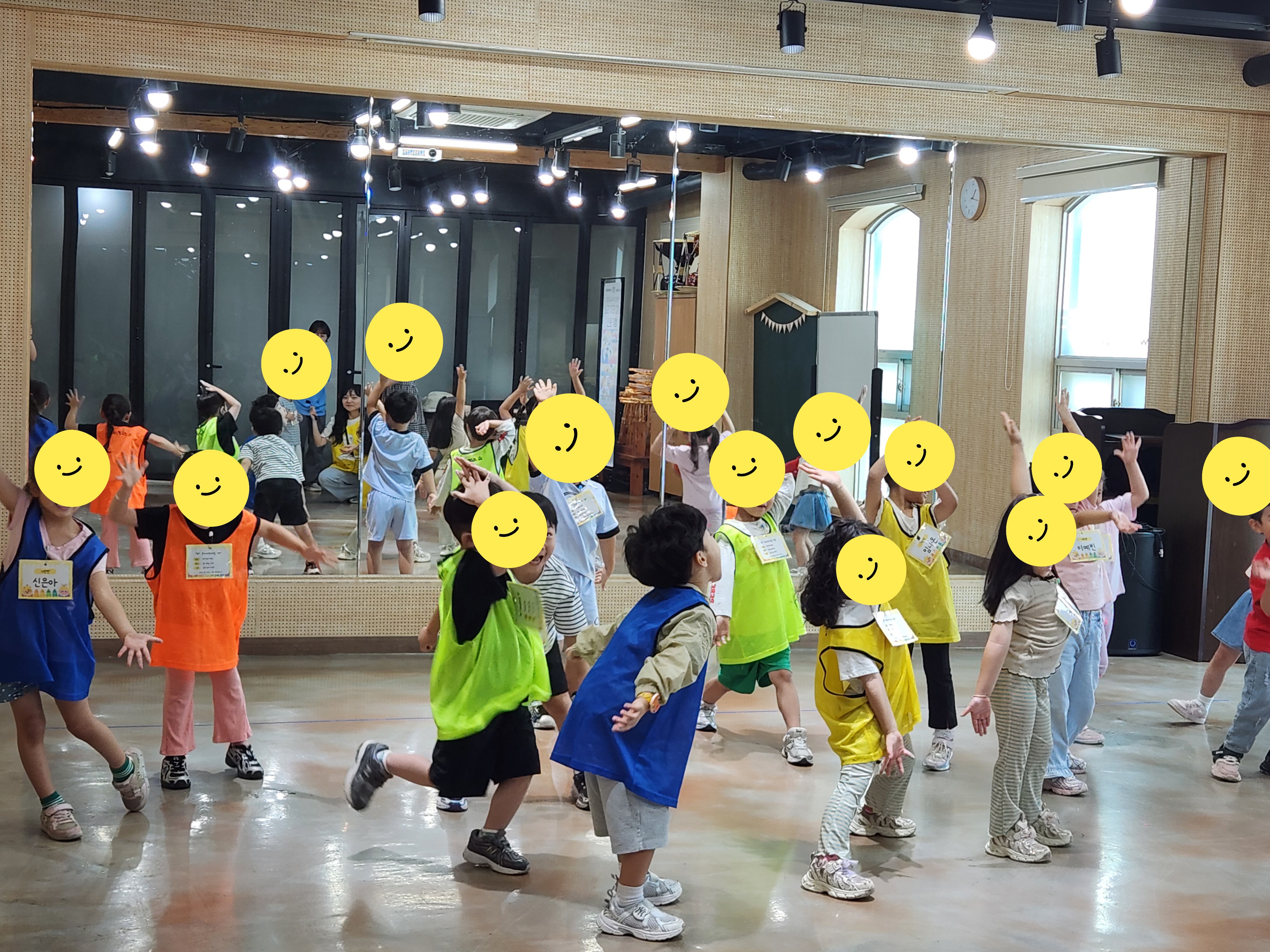 그림책과 함께하는 전래놀이