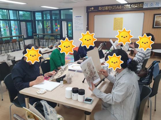 미소 작은도서관 커피 그림 모임(1)