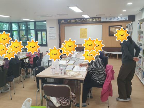 복지관 어르신 그림 모임