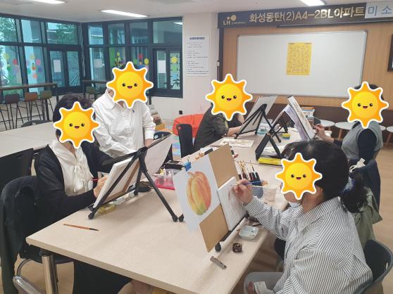미소 작은도서관 커피 그림 모임(2)