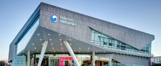 국립한글박물관 썸네일